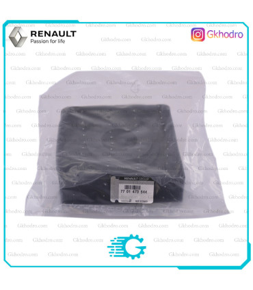 کاسه نمد ته میل لنگ ساندرو اصلی - کد 7701473544