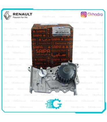 واتر پمپ سیمبل اصلی - کد 210100753R