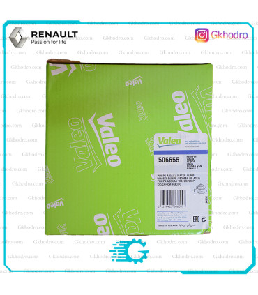 واتر پمپ ال 90 والئو - کد 506655 - Valeo