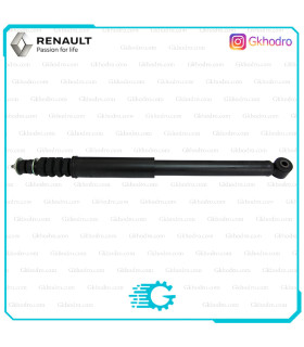 کمک فنر عقب ال 90 اصلی - 8200742812