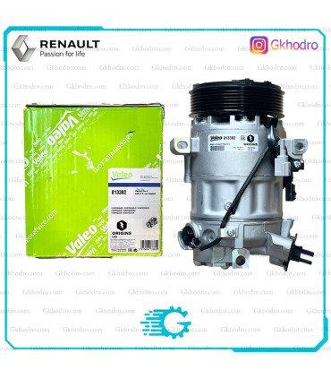 کمپرسور کولر کپچر والئو - کد 813382