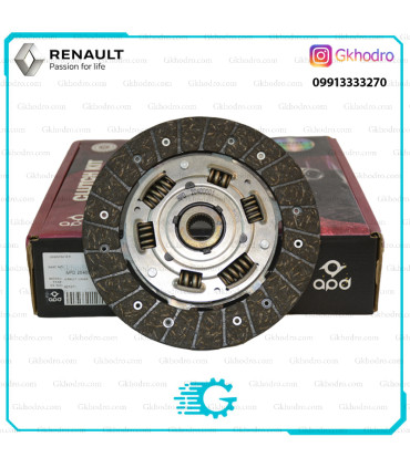 دیسک و صفحه ال 90 ترک APD