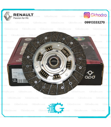 دیسک و صفحه ال 90 ترک APD