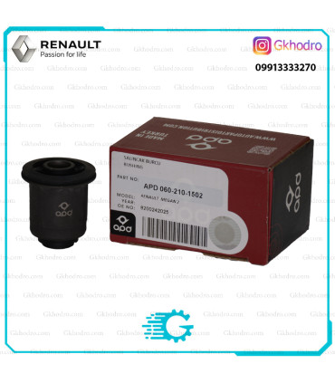 بوش طبق ال 90