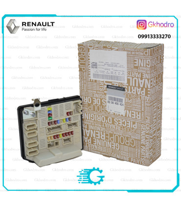 جعبه فیوز N4 مگان اصلی - کد 8200455424