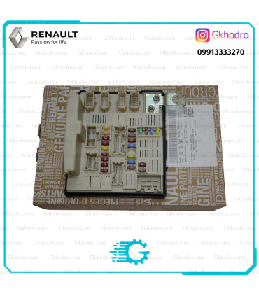 جعبه فیوز N4 مگان اصلی - کد 8200455424