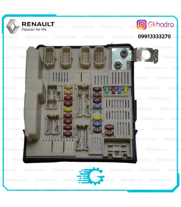 جعبه فیوز N4 مگان اصلی - کد 8200455424
