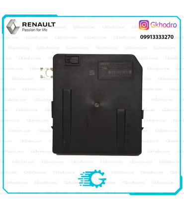 جعبه فیوز N4 مگان اصلی - کد 8200455424