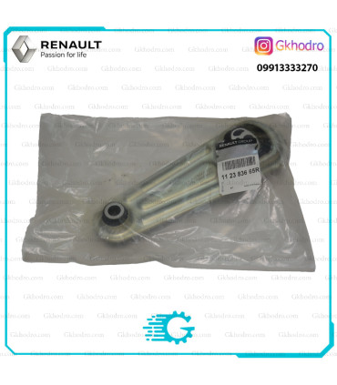 دسته موتور شاتونی فلزی ال 90 و ساندرو اصلی