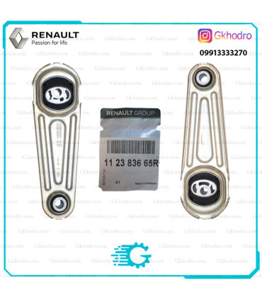 دسته موتور شاتونی فلزی ال 90 و ساندرو اصلی