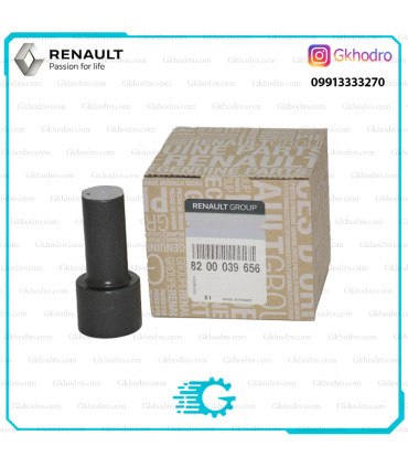 قیفی گیربکس اصلی ال 90 ساندرو