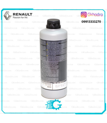 روغن ترمز اصلی مناسب همه محصولات رنو - کد 7711575504