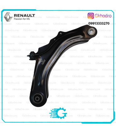 طبق مگان برند ترک APD - جفت