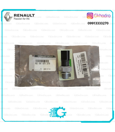 سنسور فشار روغن ال 90 اصلی - کد 8200671275