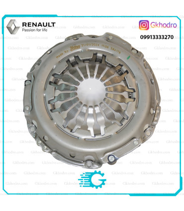 دیسک و صفحه ساندرو والئو اصلی - کد 826853