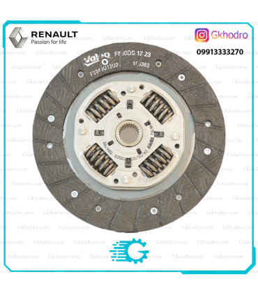 دیسک و صفحه ساندرو والئو اصلی - کد 826853