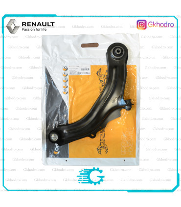 طبق مگان ترک برند اورجین Orjin