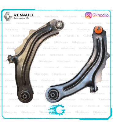 طبق مگان ترک برند اورجین Orjin