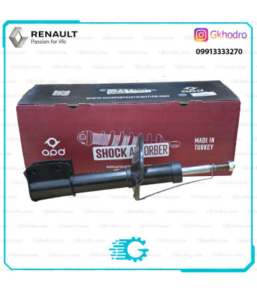 کمک فنر جلو ال90 APD