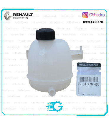 منبع آب انبساط ال90 اصلی