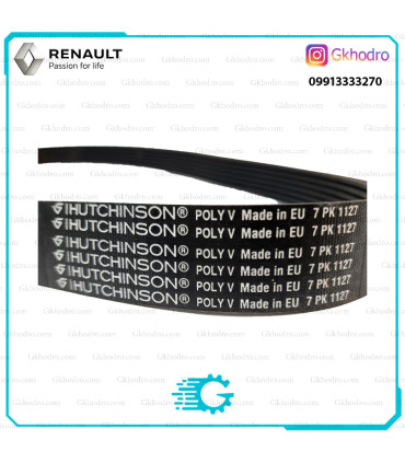 تسمه دینام مگان 2000 HUTCHINSON