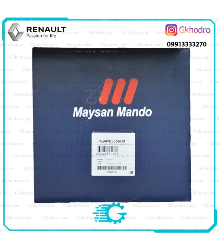 کمک فنر جلو مگان 2000 ترک مایسان ماندو MAYSAN MANDO