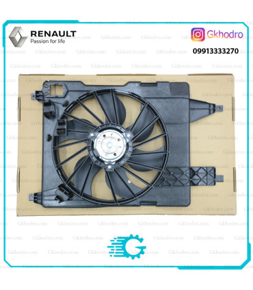 مجموعه فن کامل رادیاتور مگان ترک کاله ( KALE ) - کد 420800