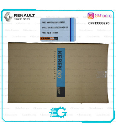 مجموعه فن رادیاتور ال90 KERENGO