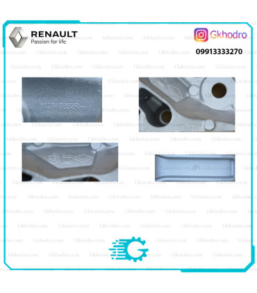 دسته موتور بالا راست تالیسمان اصلی - کد 112101612R