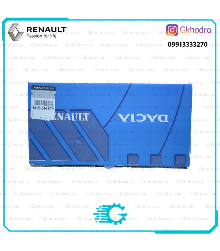 کنیستر بنزین ال90 اصلی - کد 149504480R
