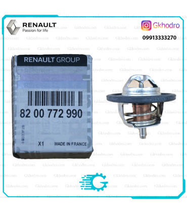 ترموستات مگان 2000 اصلی - کد 8200772990