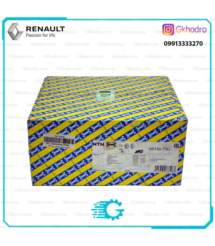 دیسک چرخ عقب مگان SNR - کد KF155.77U