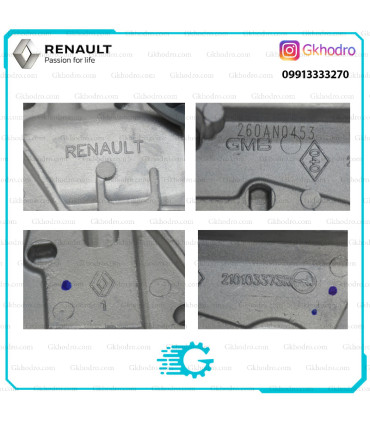 واتر پمپ سیمبل اصلی - کد 210100753R