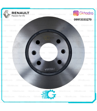 دیسک چرخ جلو ال90 (GAPCO(1501012