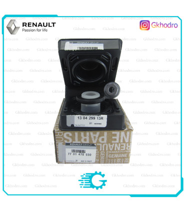 کاسه نمد میل سوپاپ ساندرو اصلی - کد 7701478550