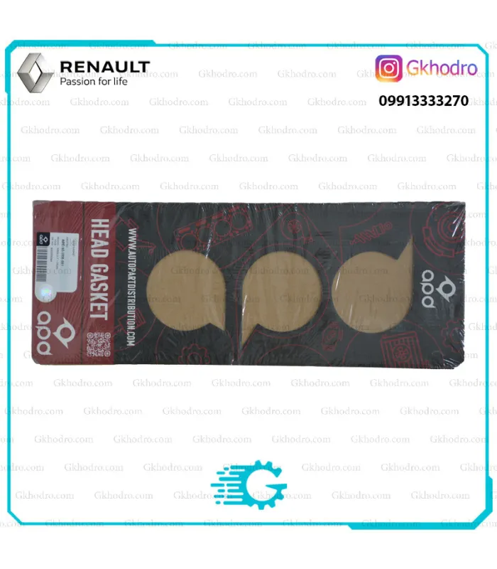 واشر سرسیلندر ال 90 ترک برند APD - کد APD 60-M08-001