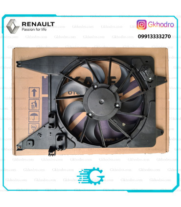 مجموعه فن کامل رادیاتور ال90 ترک کاله ( KALE ) - کد 347155