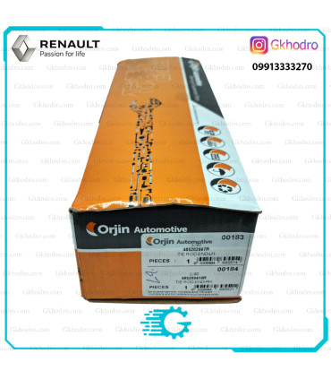 سیبک فرمان ال 90 ترک برند اورجین Orjin