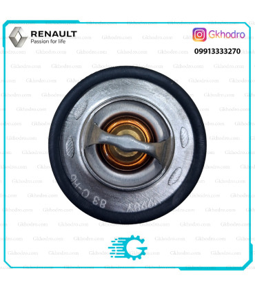 ترموستات ساندرو اتوماتیک اصلی - کد 8200772990