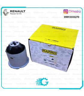 بوش اکسل عقب مگان ترک برند RAPRO - کد R59775