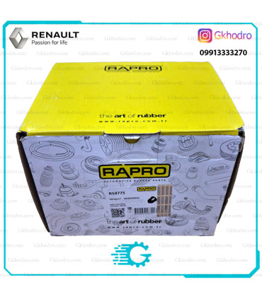 بوش اکسل عقب مگان ترک برند RAPRO - کد R59775