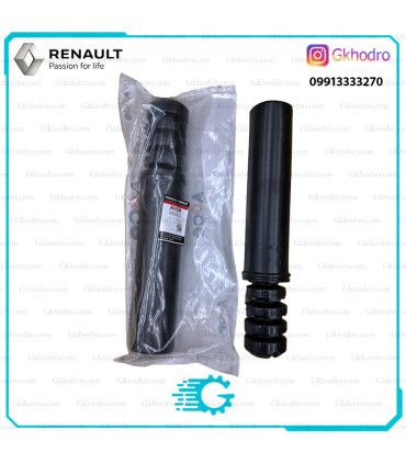 گردگیر کمک عقب ال90