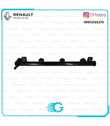 ریل سوخت ال 90 و ساندرو و مگان 1600 و سیمبل اصلی - کد 8200139674