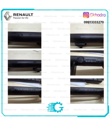 ریل سوخت ال 90 و ساندرو و مگان 1600 و سیمبل اصلی - کد 8200139674