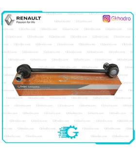 میل موجگیر اسکالا ترک برند Orjin