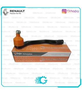 سیبک فرمان فلوئنس ترک برند اورجین Orjin