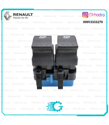 کلید شیشه بالا بر چپ آبی مگان اصلی VALEO