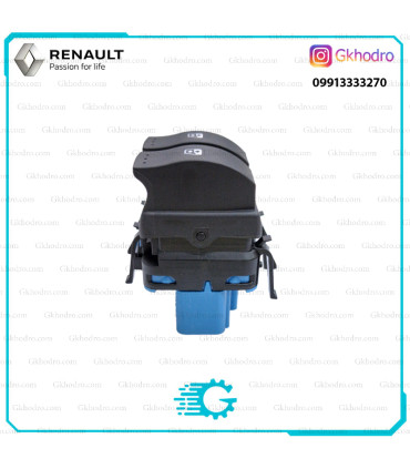 کلید شیشه بالا بر چپ آبی مگان اصلی VALEO