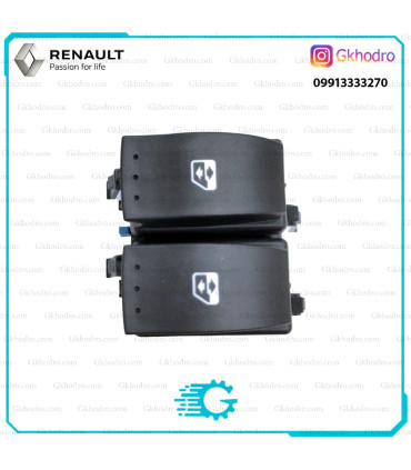 کلید شیشه بالا بر چپ آبی مگان اصلی VALEO