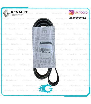 تسمه دینام ال90 1822 اصلی - کد 117200336R - 117206842R - 8200598964